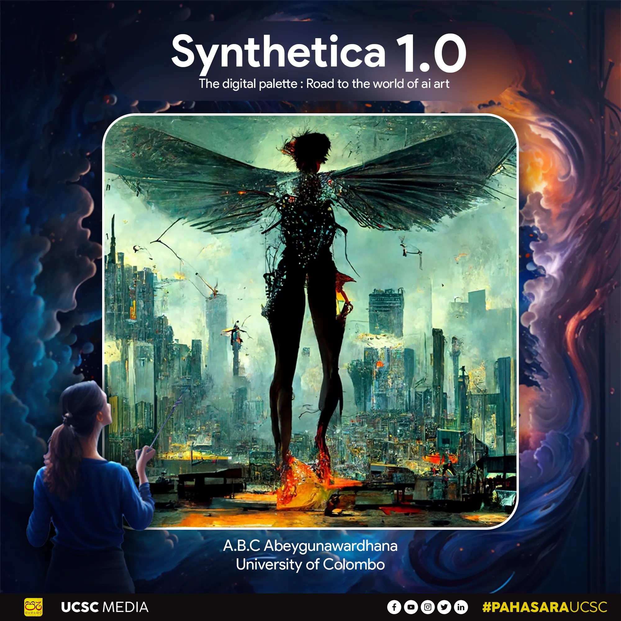 Synthetica CUM